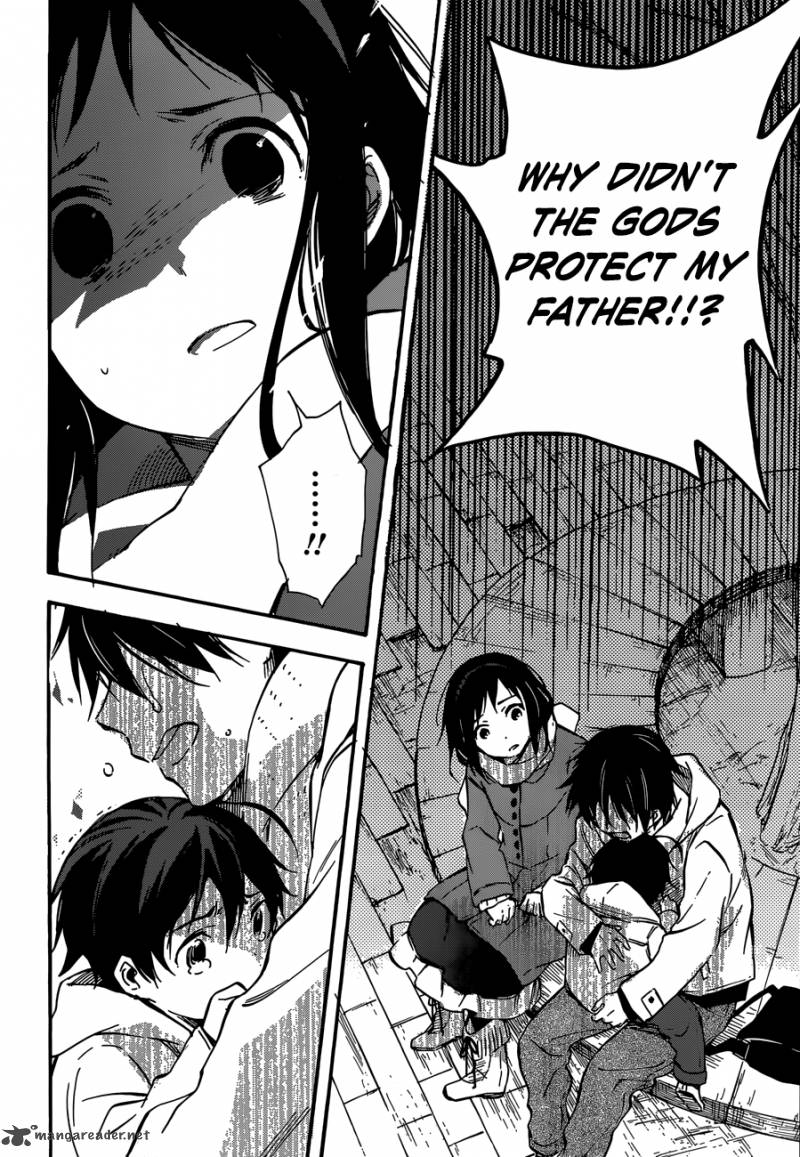 Inari Konkon Koi Iroha 43 30