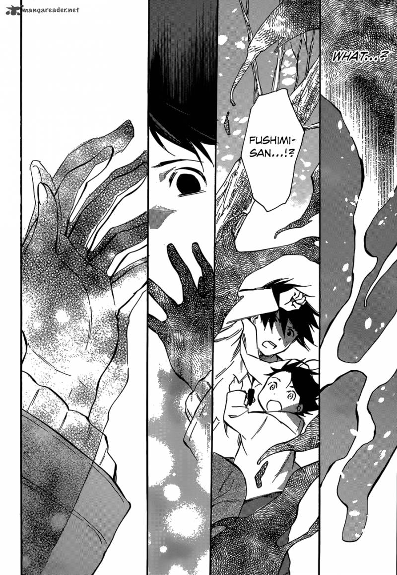 Inari Konkon Koi Iroha 43 32