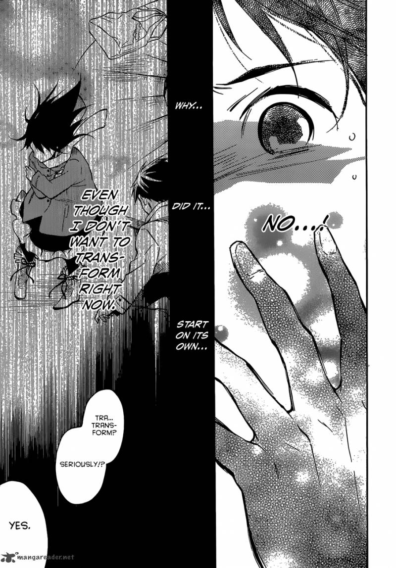 Inari Konkon Koi Iroha 43 33
