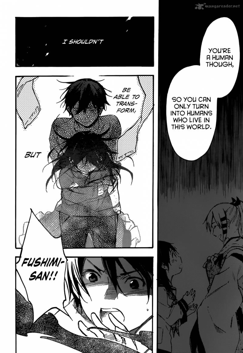 Inari Konkon Koi Iroha 43 34