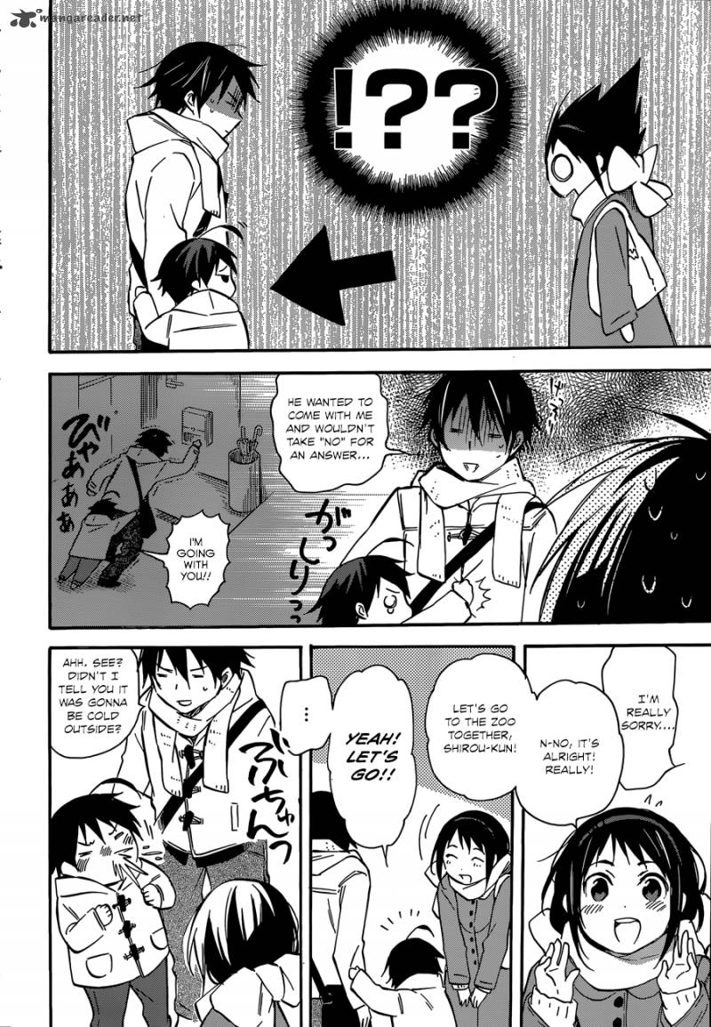 Inari Konkon Koi Iroha 43 4
