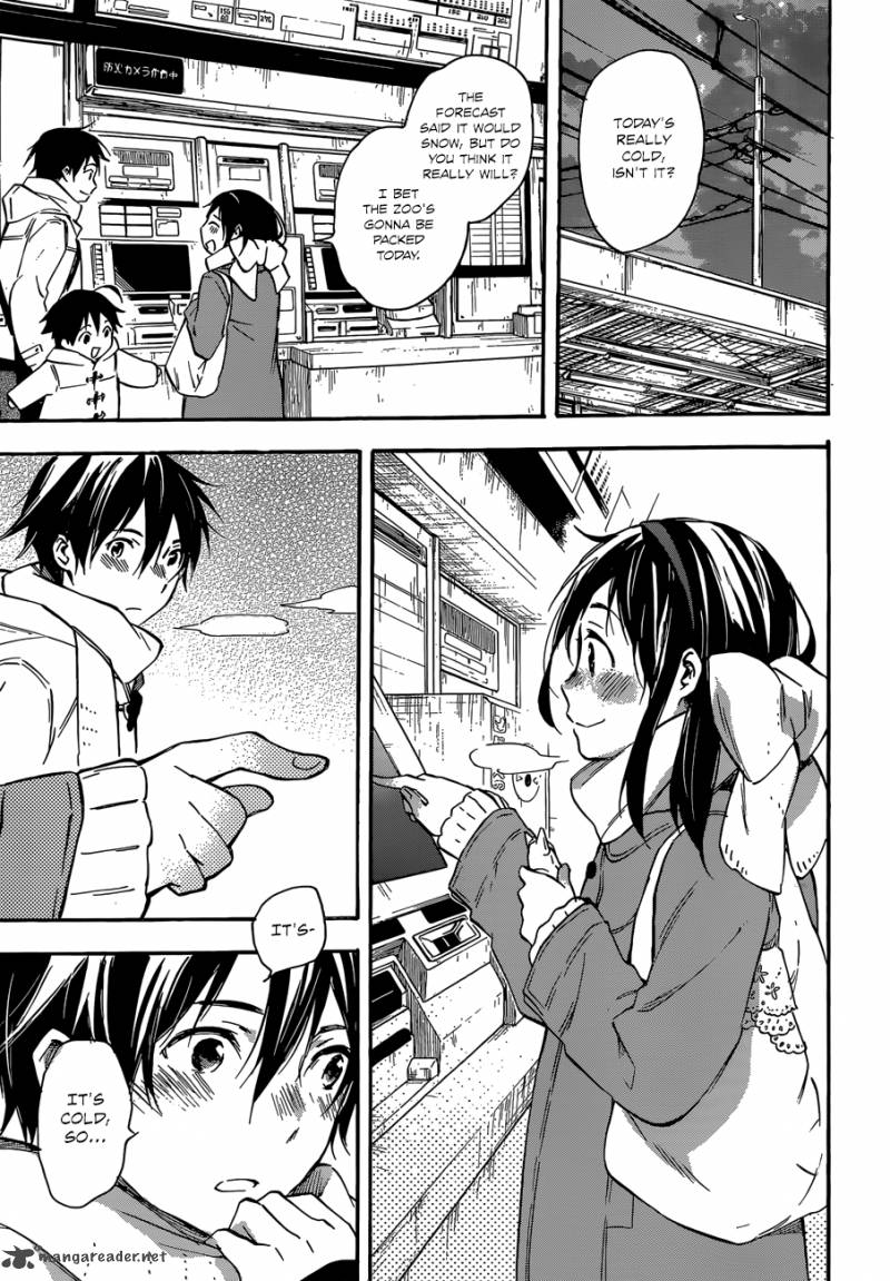 Inari Konkon Koi Iroha 43 5