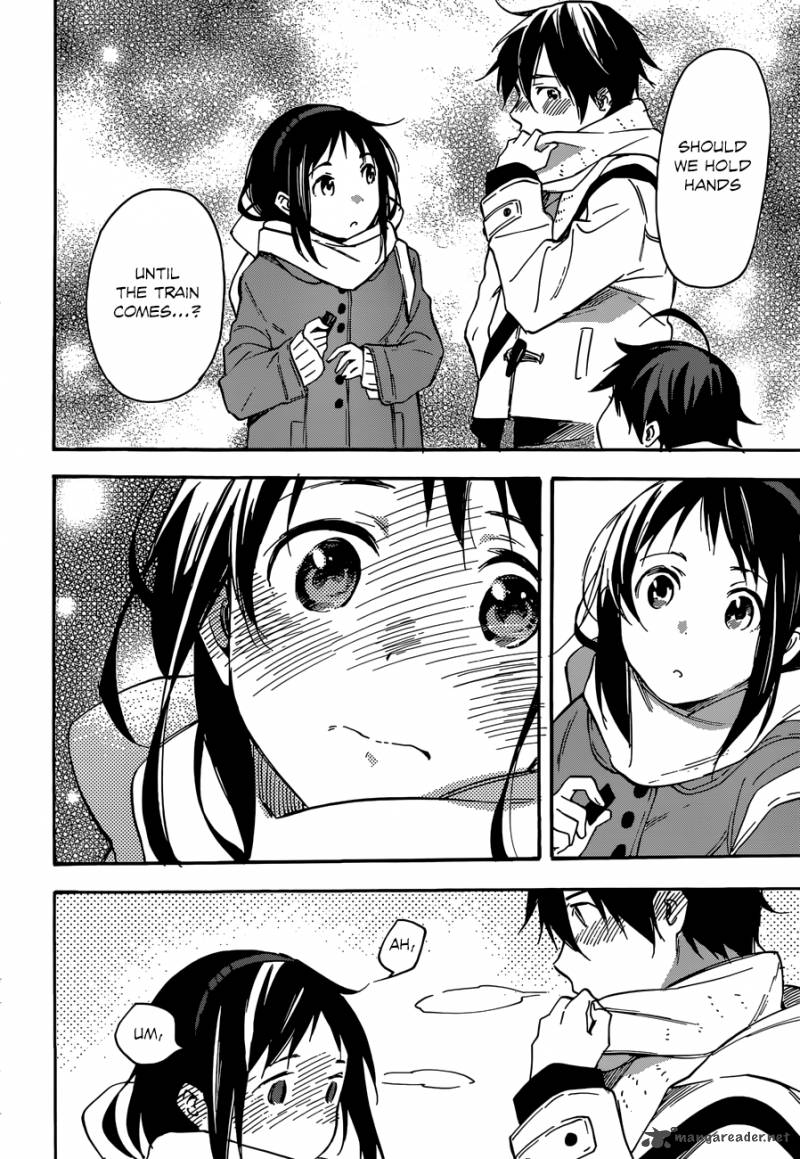 Inari Konkon Koi Iroha 43 6