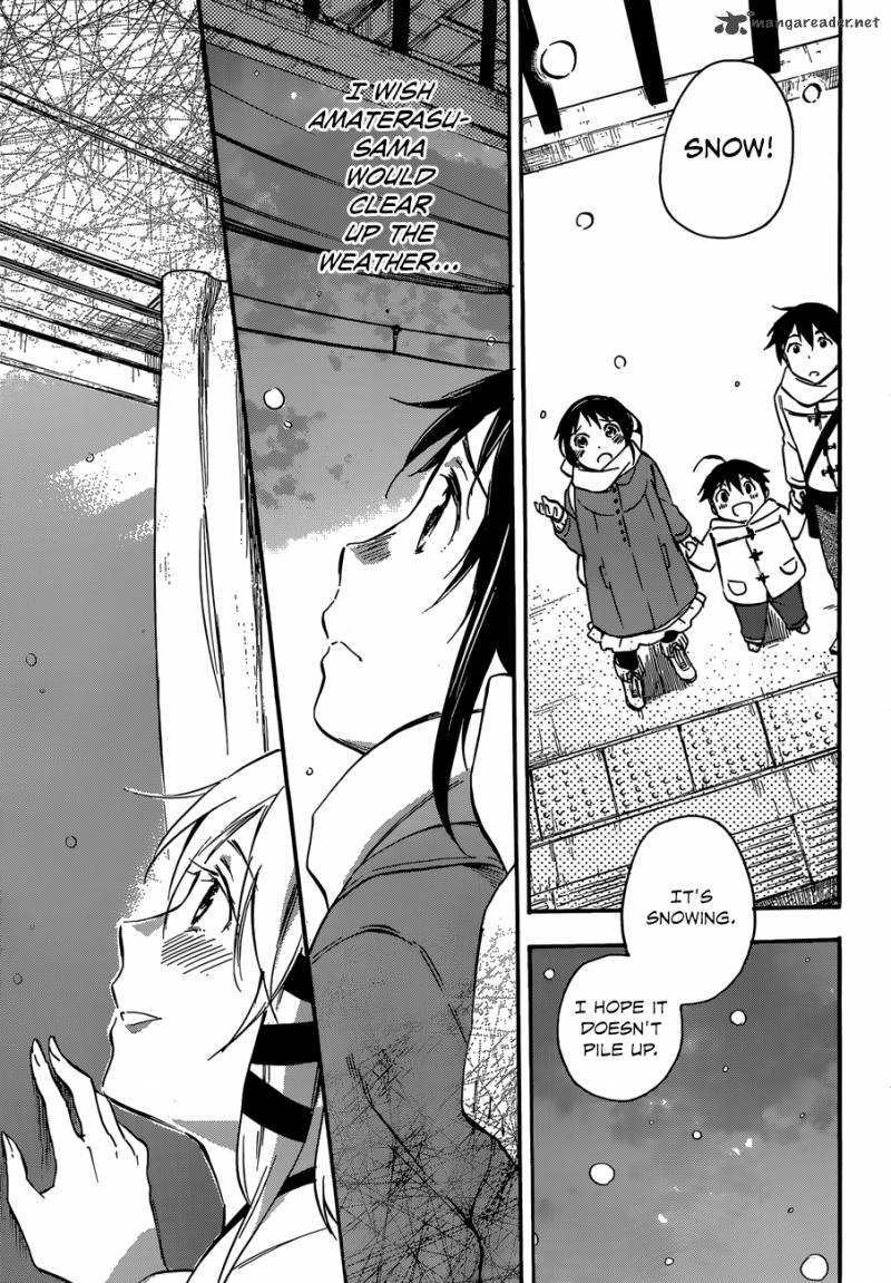 Inari Konkon Koi Iroha 43 9