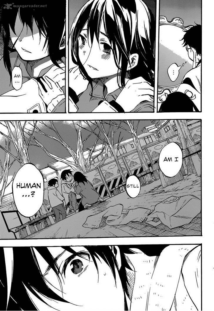Inari Konkon Koi Iroha 44 13