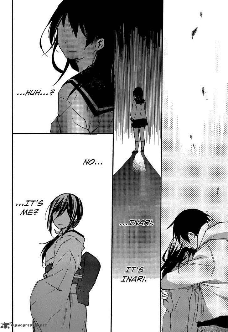 Inari Konkon Koi Iroha 44 14