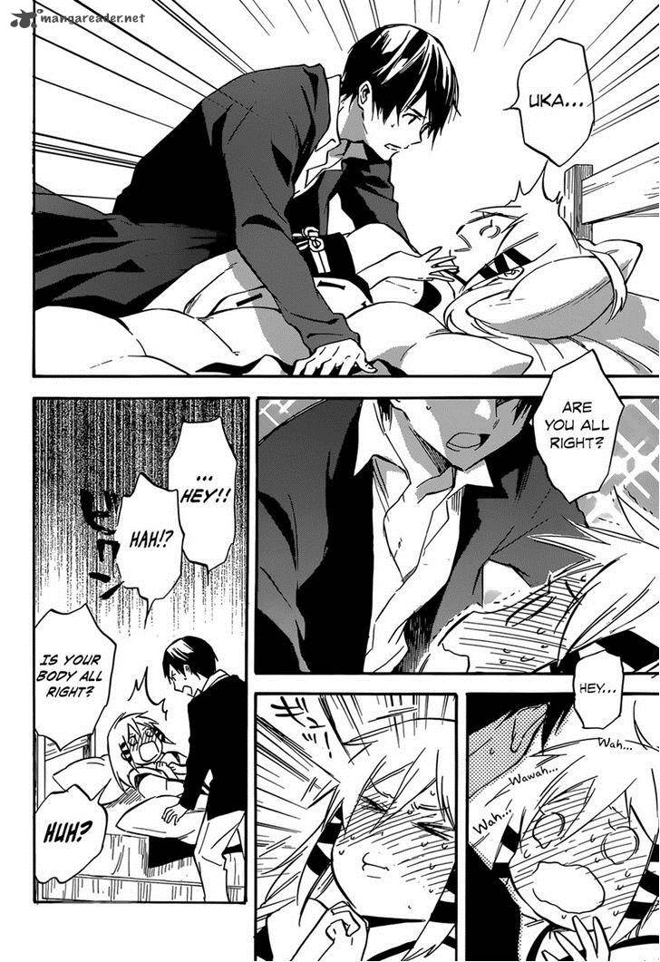 Inari Konkon Koi Iroha 44 16