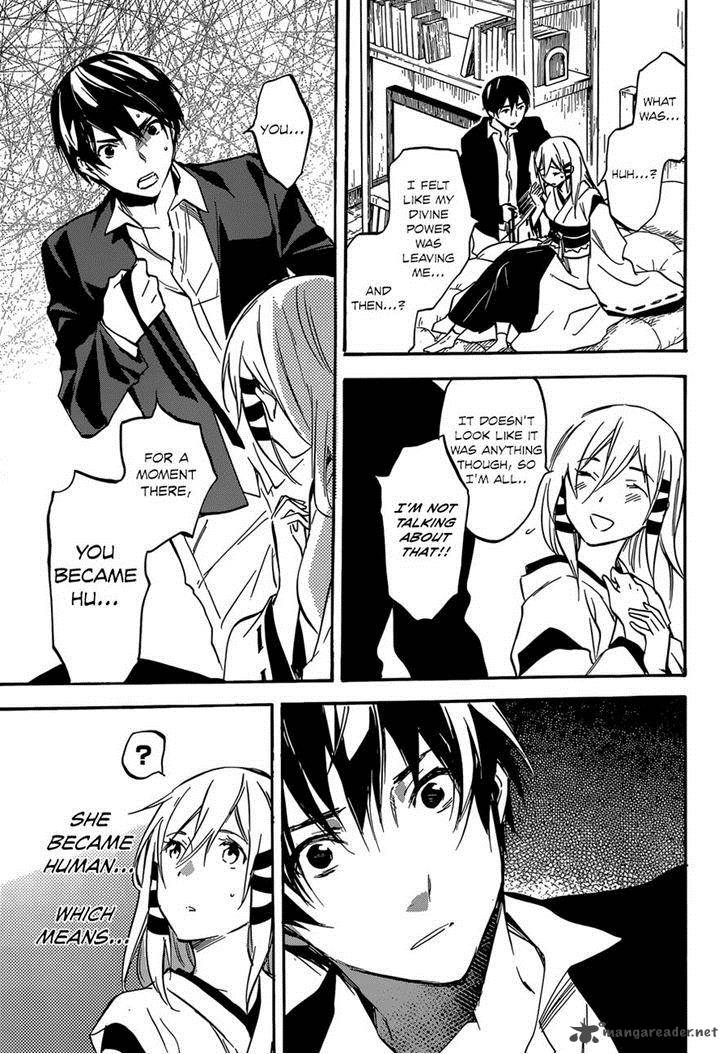 Inari Konkon Koi Iroha 44 17