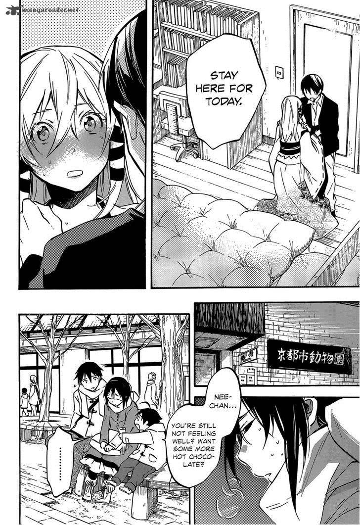 Inari Konkon Koi Iroha 44 20