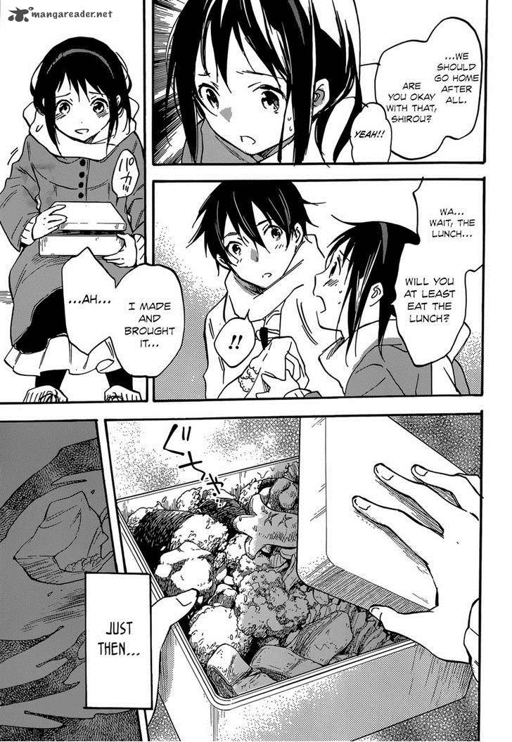 Inari Konkon Koi Iroha 44 21