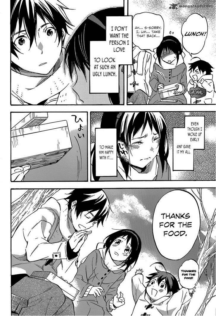 Inari Konkon Koi Iroha 44 22
