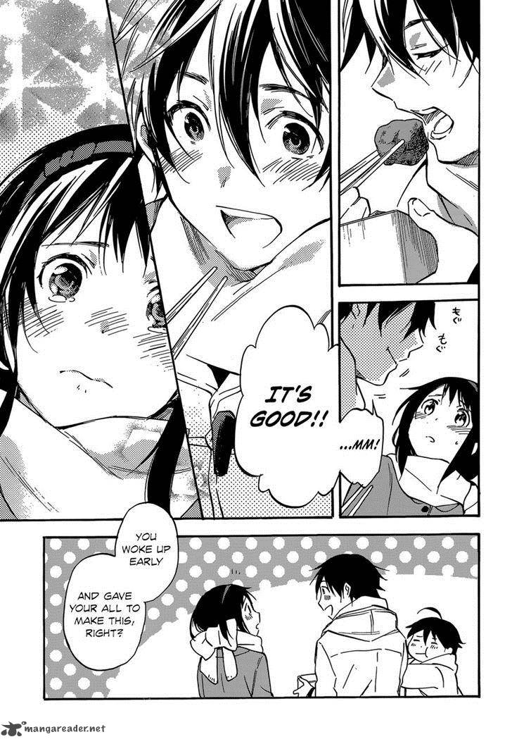 Inari Konkon Koi Iroha 44 23