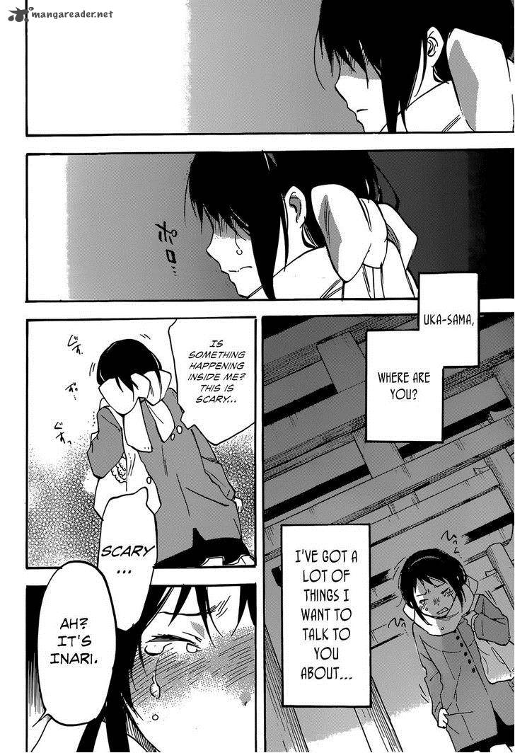 Inari Konkon Koi Iroha 44 28
