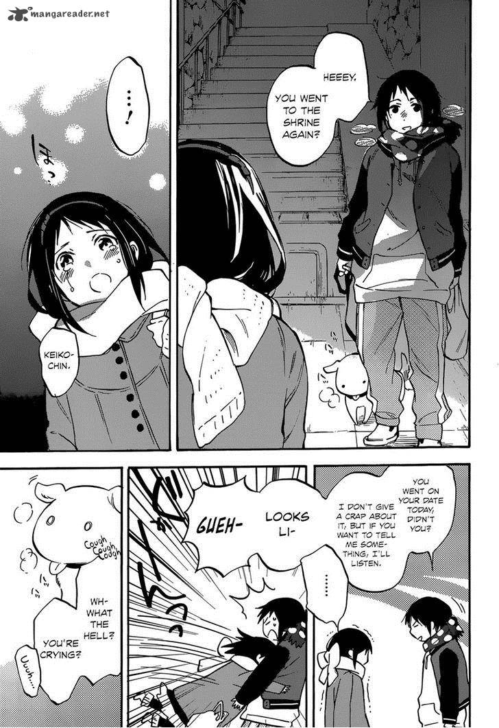 Inari Konkon Koi Iroha 44 29