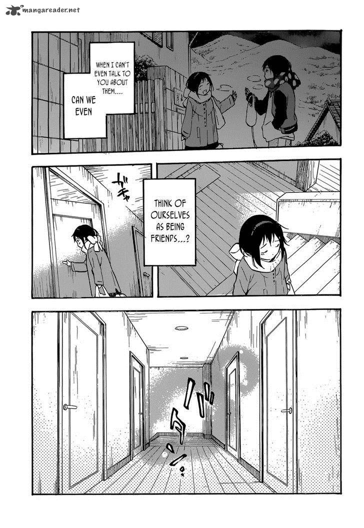 Inari Konkon Koi Iroha 44 31