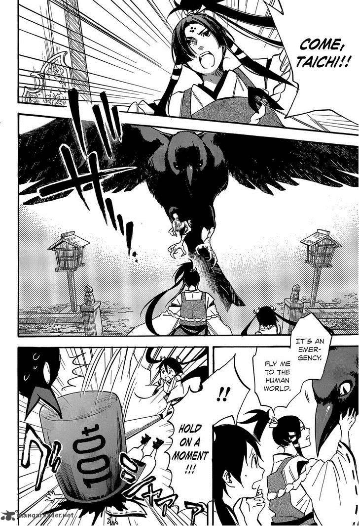 Inari Konkon Koi Iroha 44 34