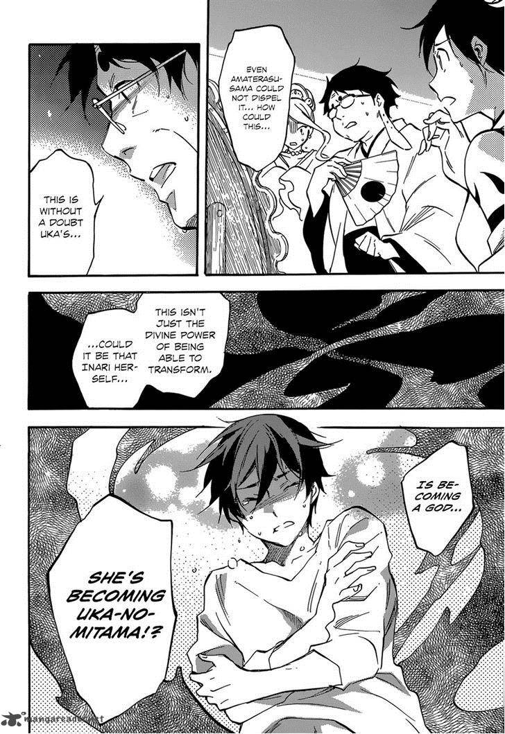Inari Konkon Koi Iroha 44 6