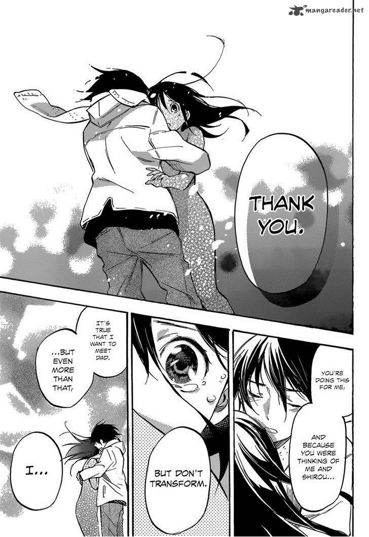 Inari Konkon Koi Iroha 44 9