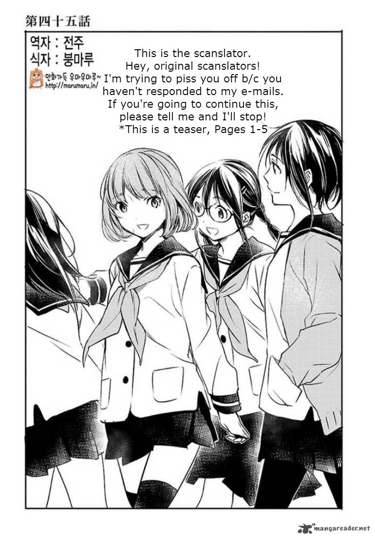 Inari Konkon Koi Iroha 45 1