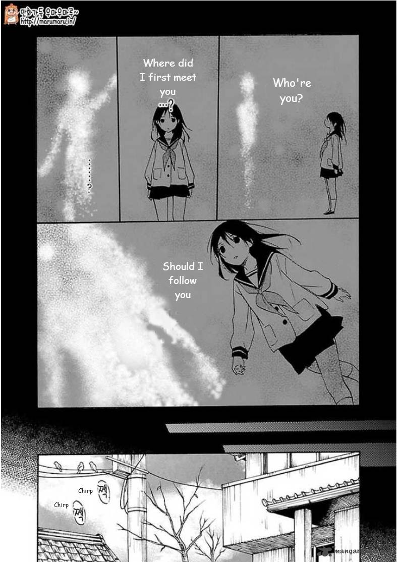 Inari Konkon Koi Iroha 45 2