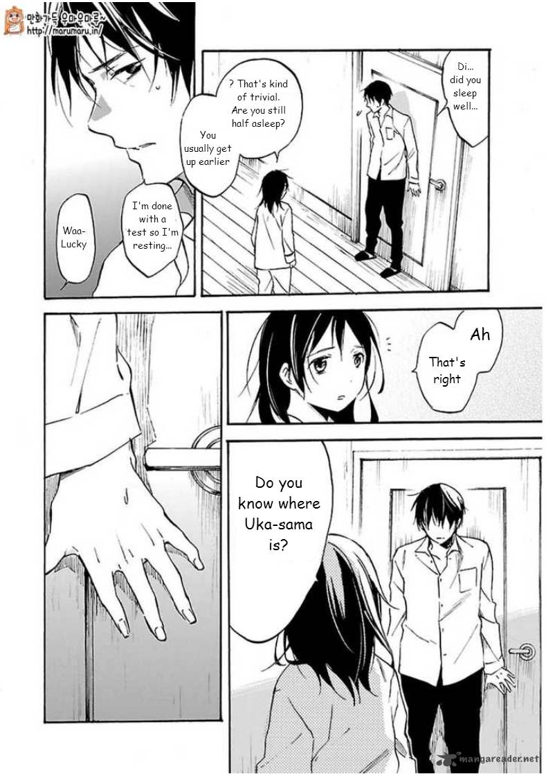 Inari Konkon Koi Iroha 45 4