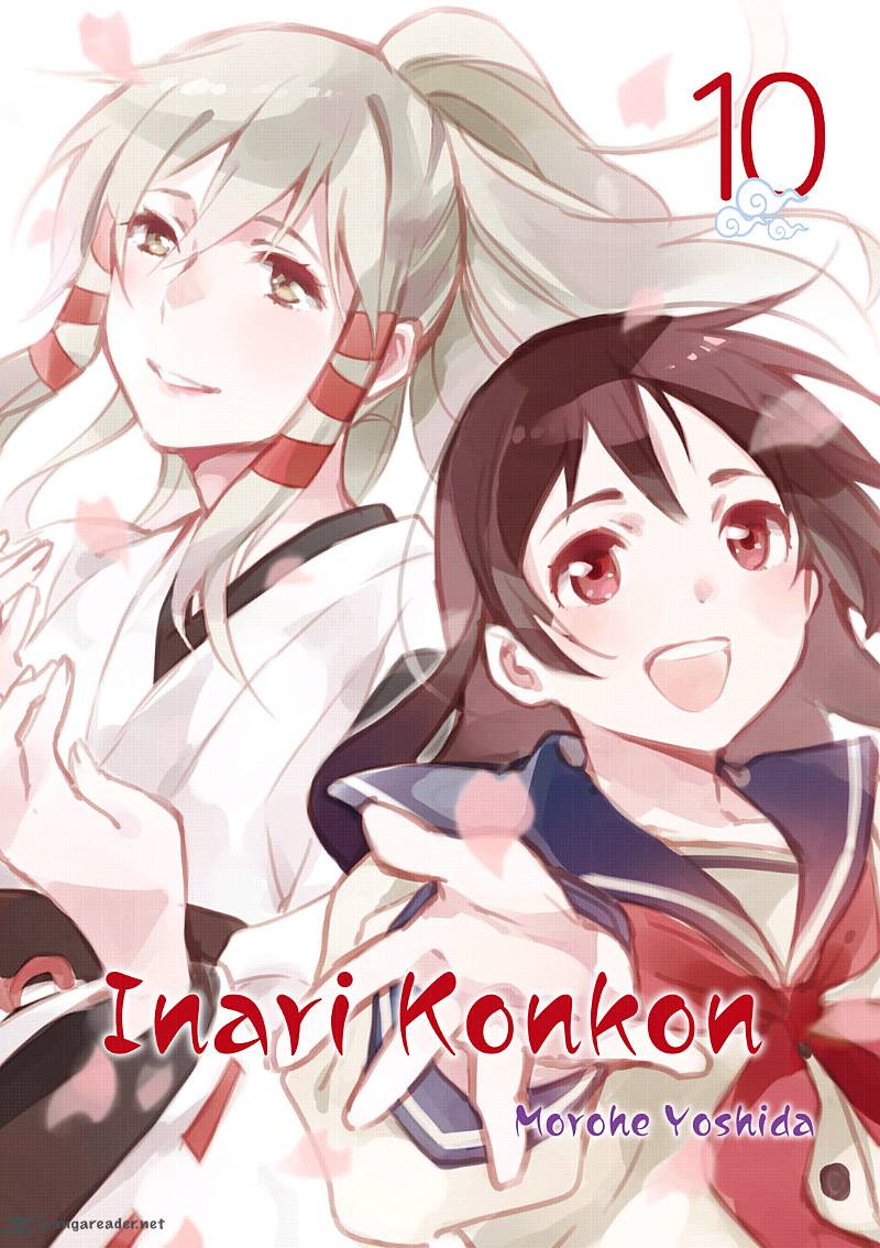Inari Konkon Koi Iroha 46 1