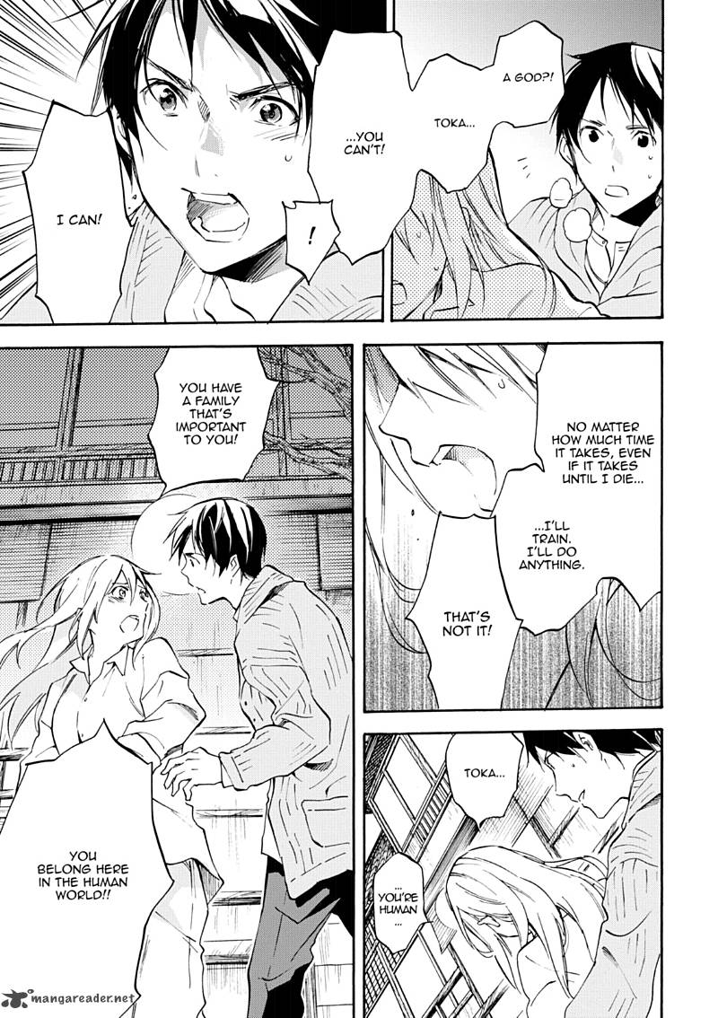 Inari Konkon Koi Iroha 46 101