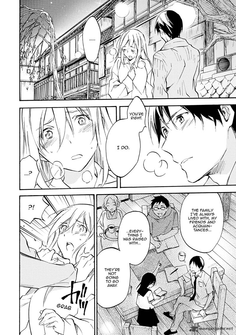 Inari Konkon Koi Iroha 46 102