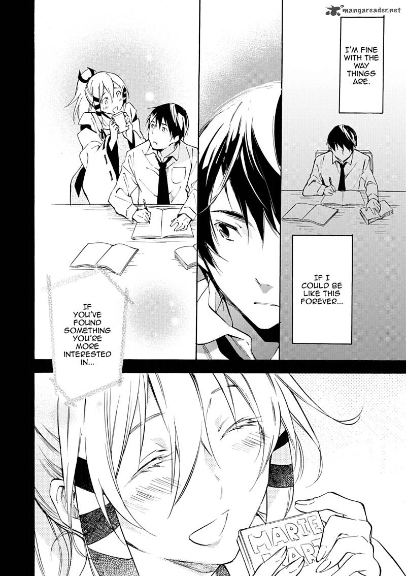 Inari Konkon Koi Iroha 46 106