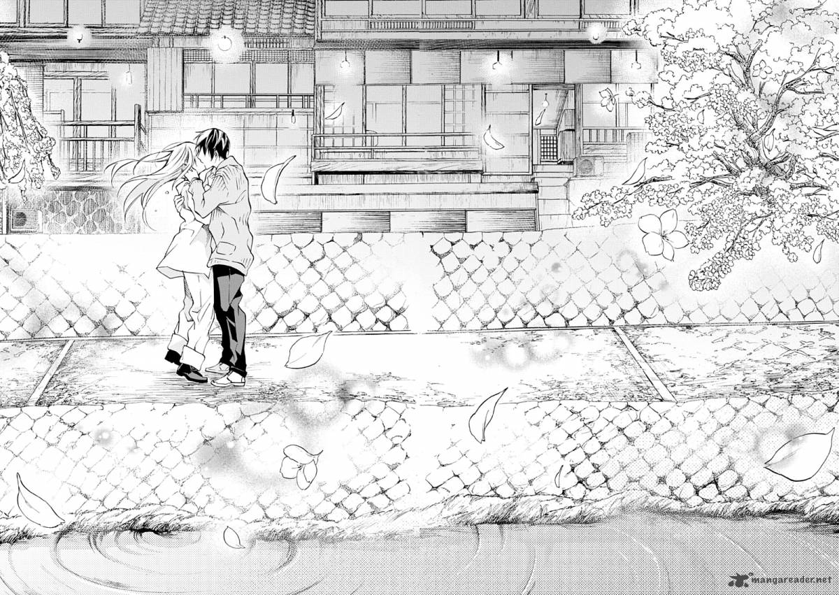 Inari Konkon Koi Iroha 46 110