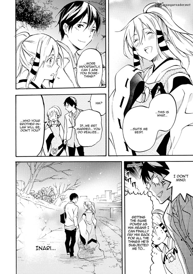 Inari Konkon Koi Iroha 46 114