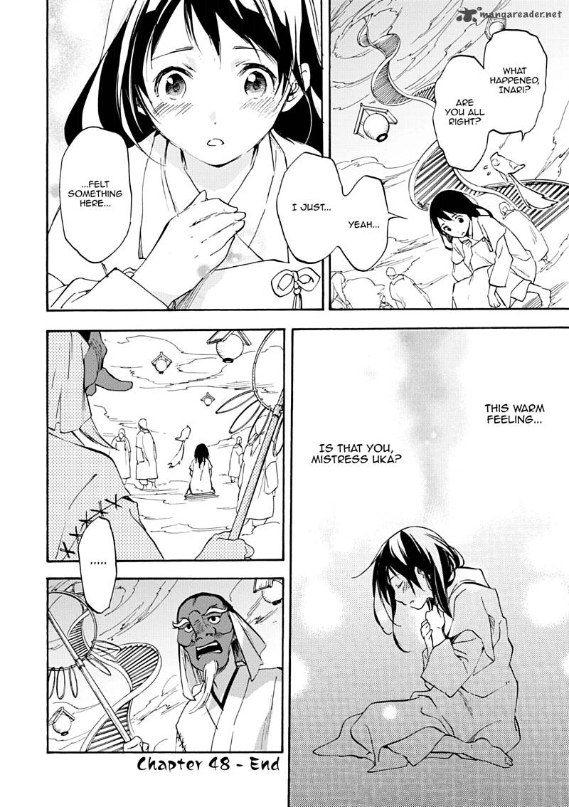Inari Konkon Koi Iroha 46 116
