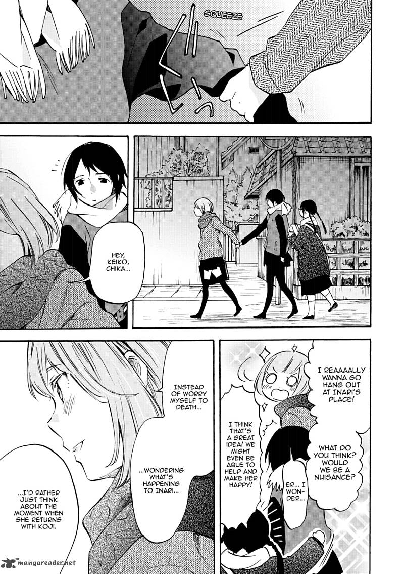 Inari Konkon Koi Iroha 46 123