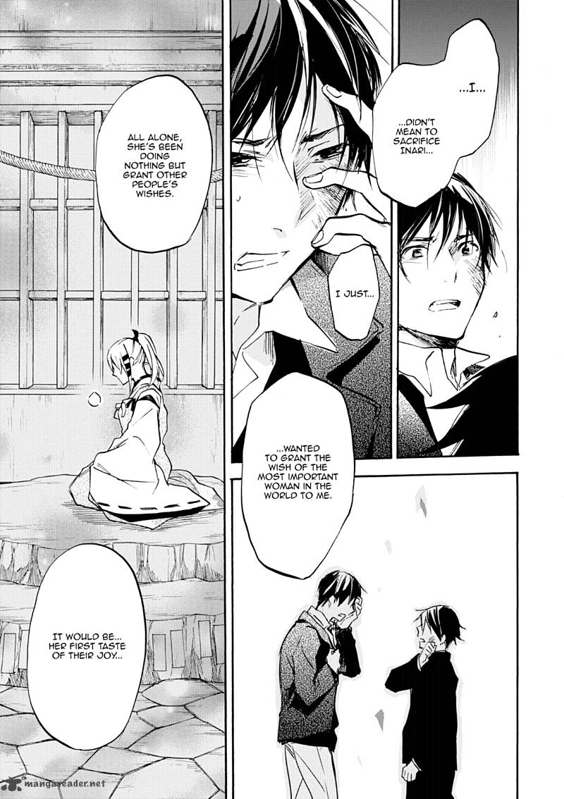 Inari Konkon Koi Iroha 46 13