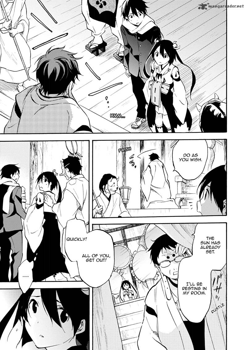 Inari Konkon Koi Iroha 46 131
