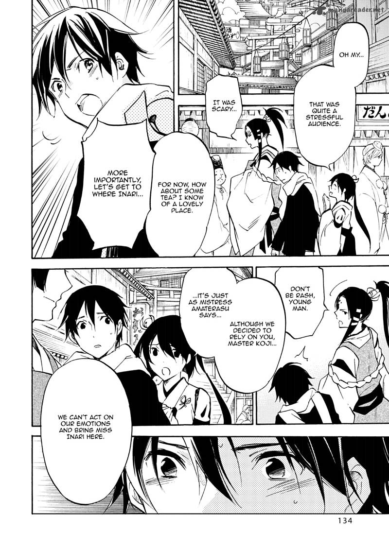 Inari Konkon Koi Iroha 46 132