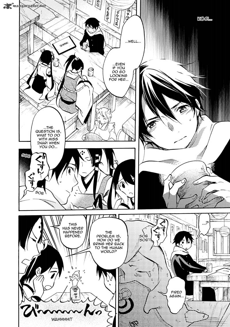 Inari Konkon Koi Iroha 46 136