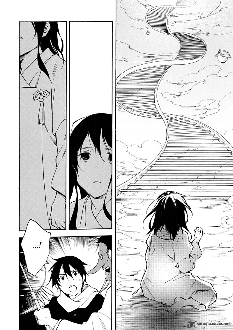 Inari Konkon Koi Iroha 46 154