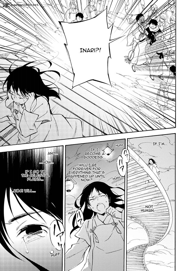 Inari Konkon Koi Iroha 46 155
