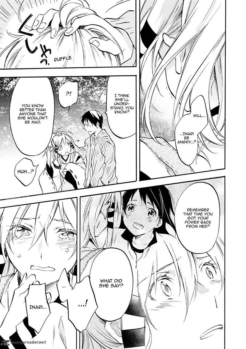 Inari Konkon Koi Iroha 46 166
