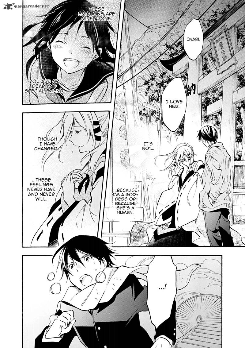 Inari Konkon Koi Iroha 46 167