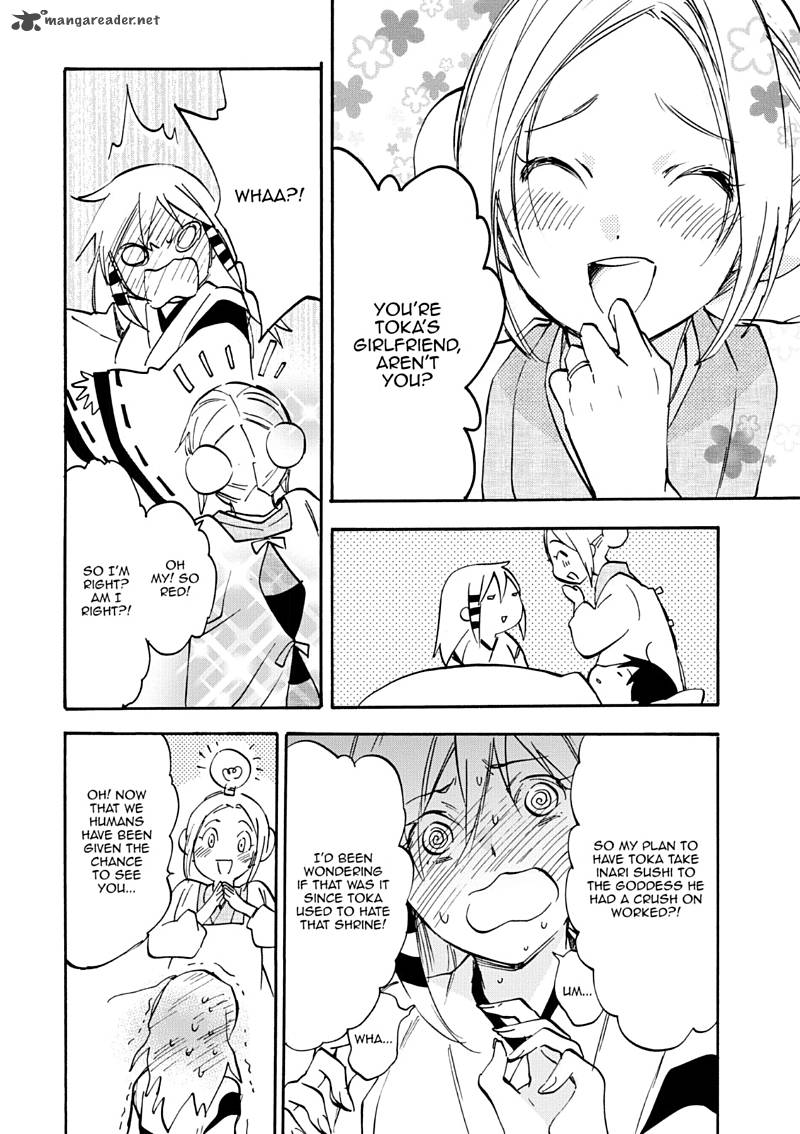 Inari Konkon Koi Iroha 46 18