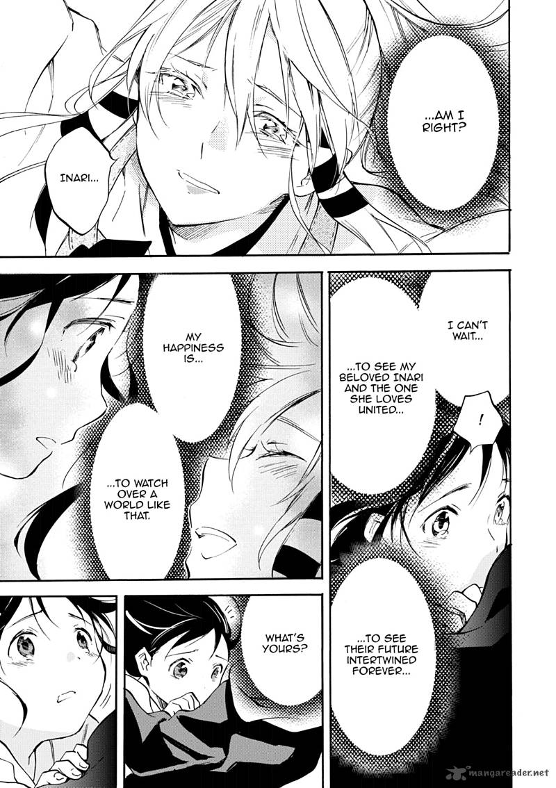 Inari Konkon Koi Iroha 46 182