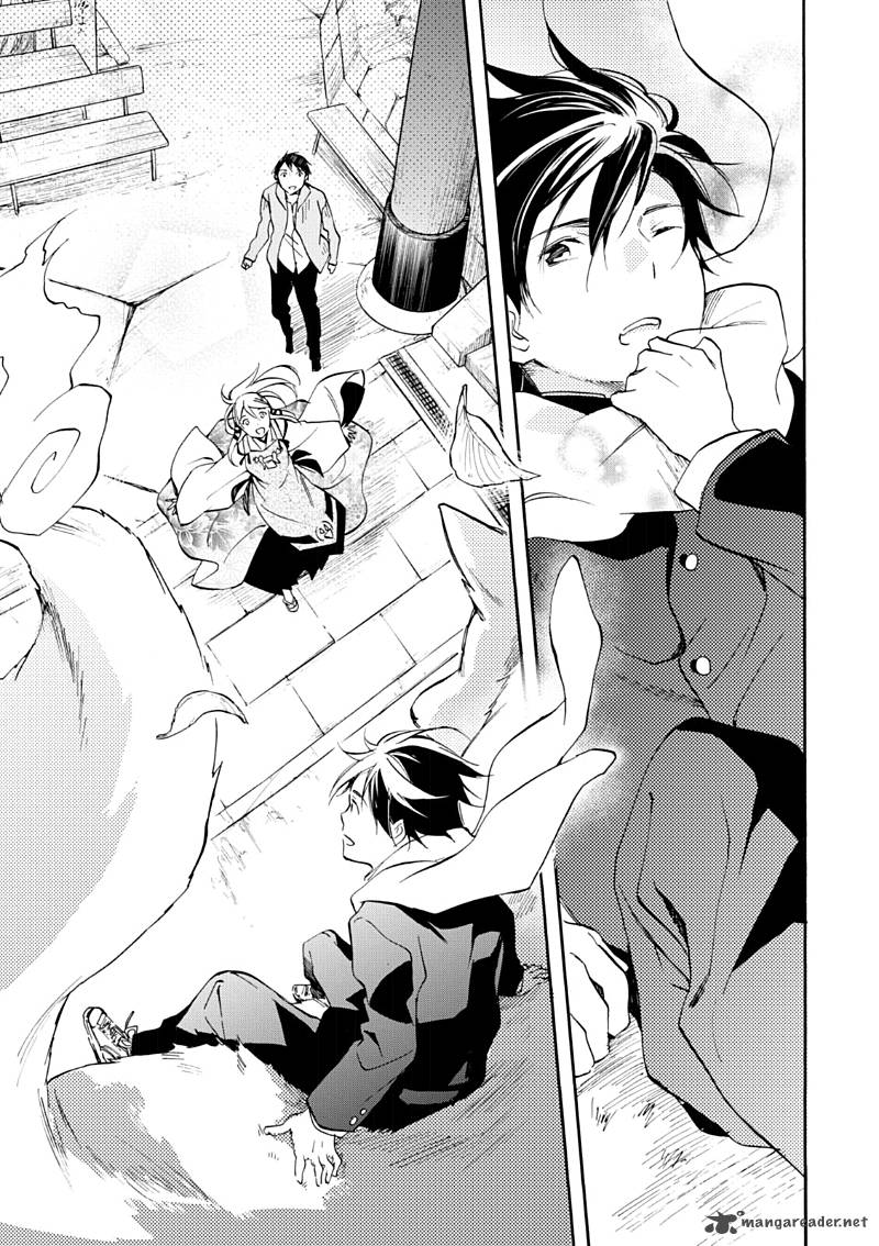 Inari Konkon Koi Iroha 46 186