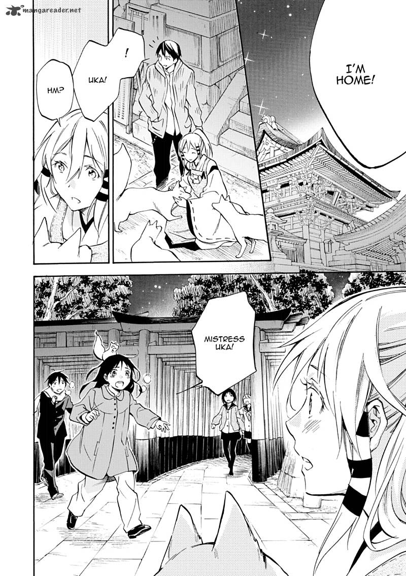 Inari Konkon Koi Iroha 46 192