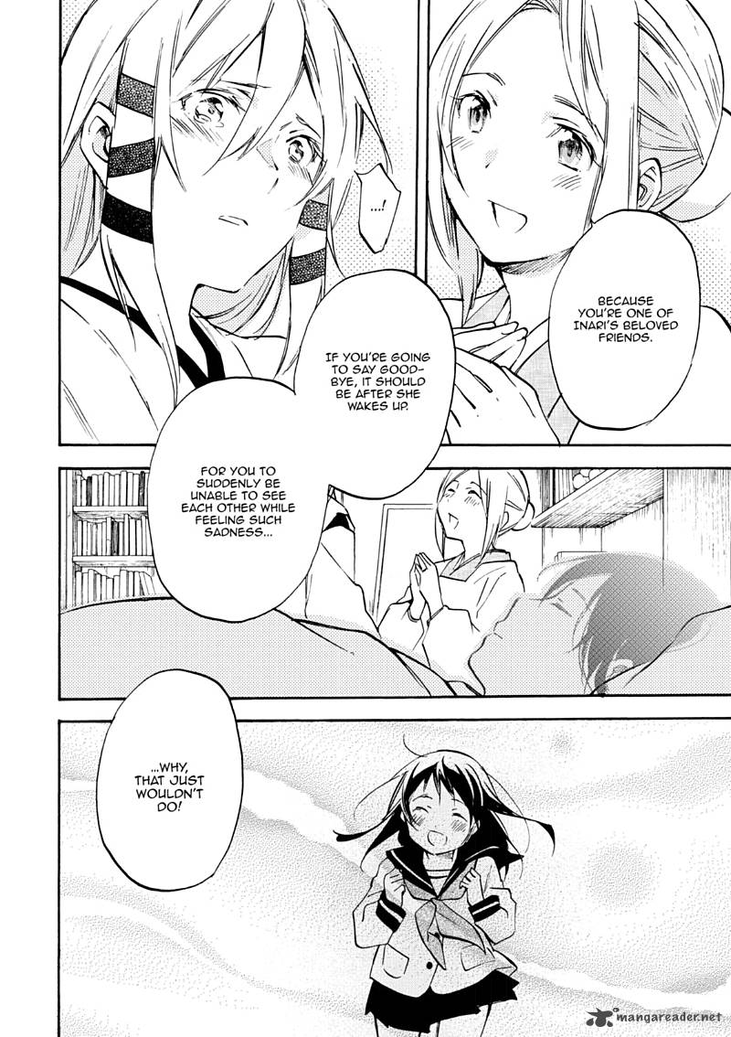 Inari Konkon Koi Iroha 46 20