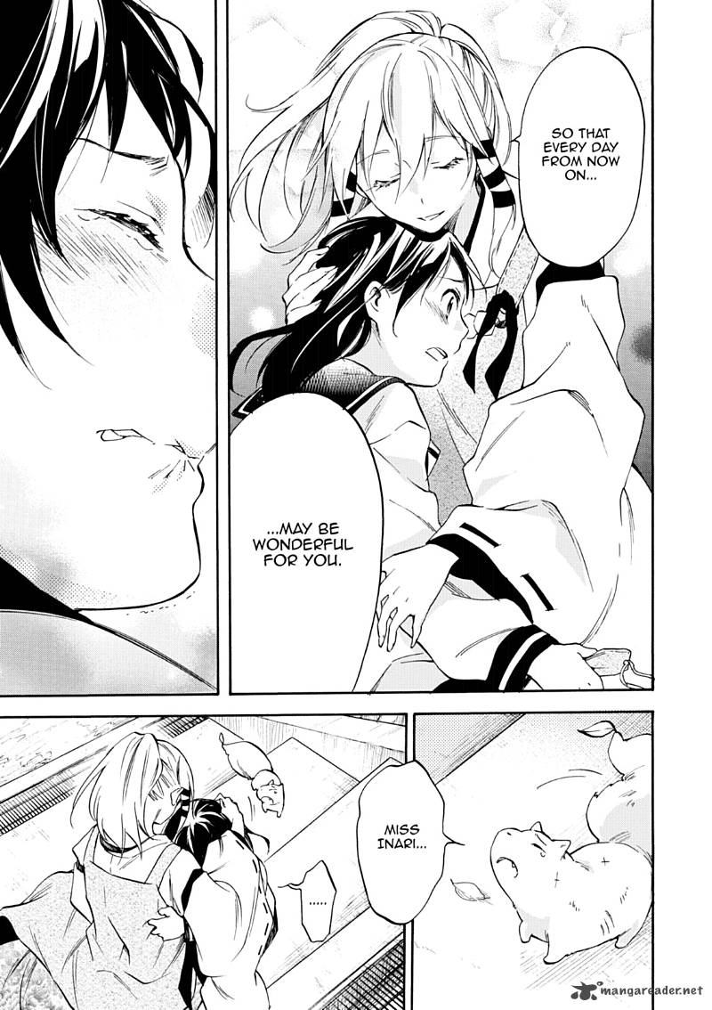 Inari Konkon Koi Iroha 46 201