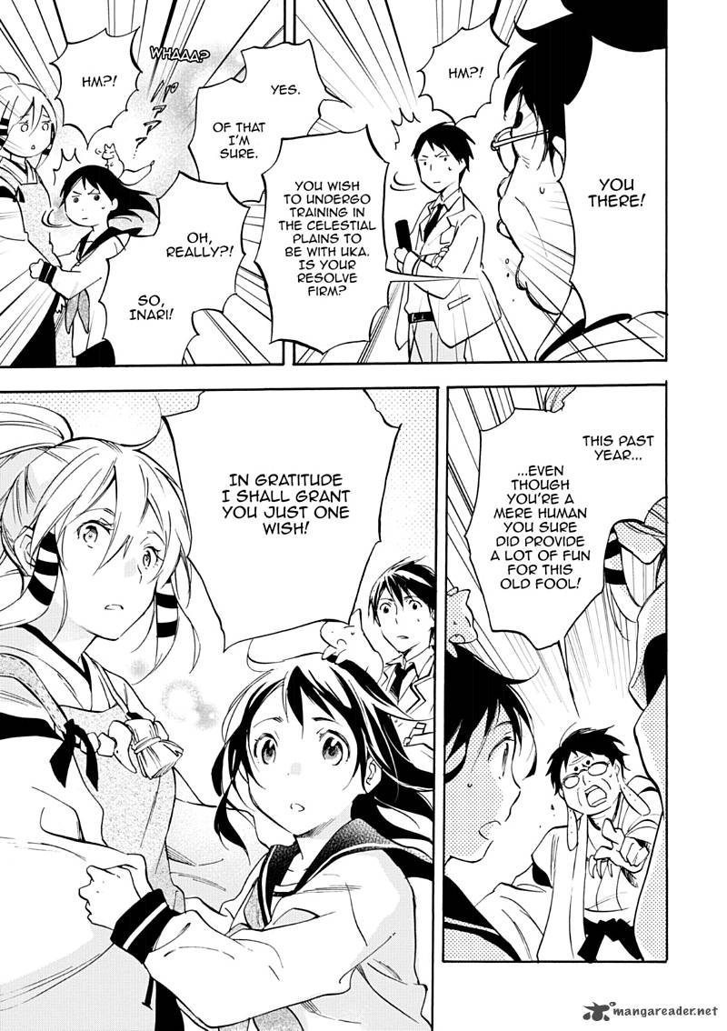 Inari Konkon Koi Iroha 46 207