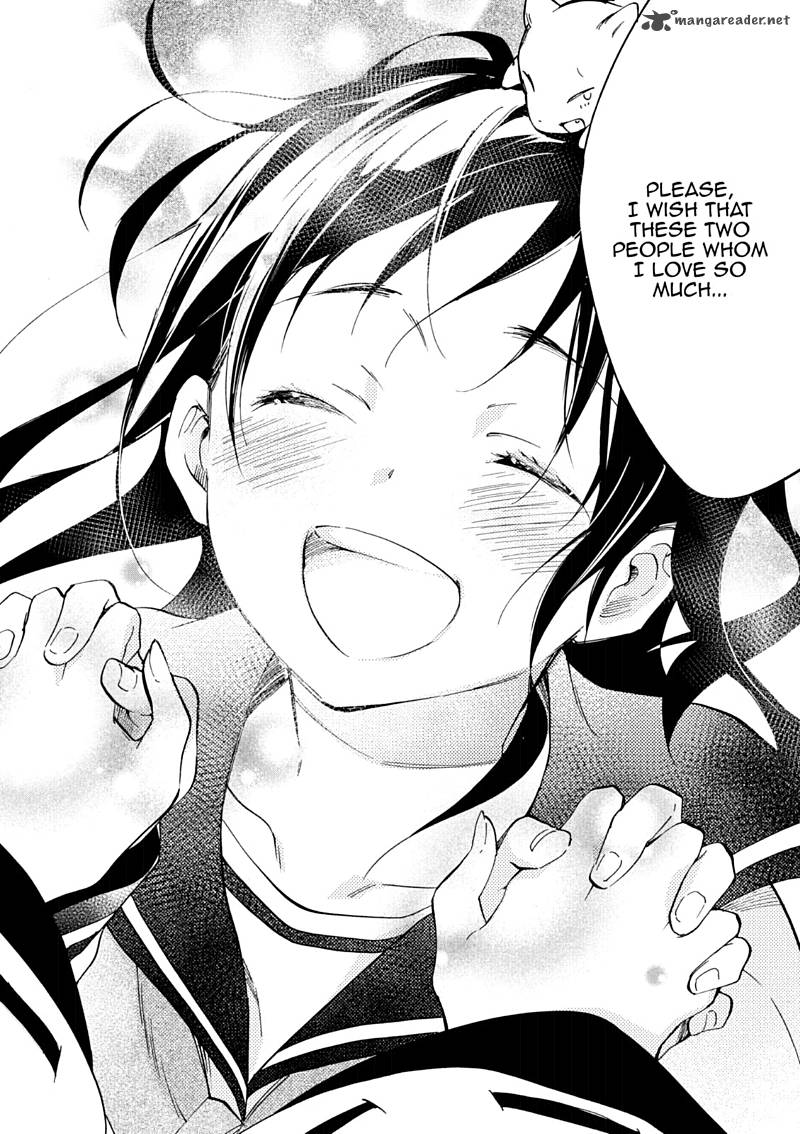 Inari Konkon Koi Iroha 46 210