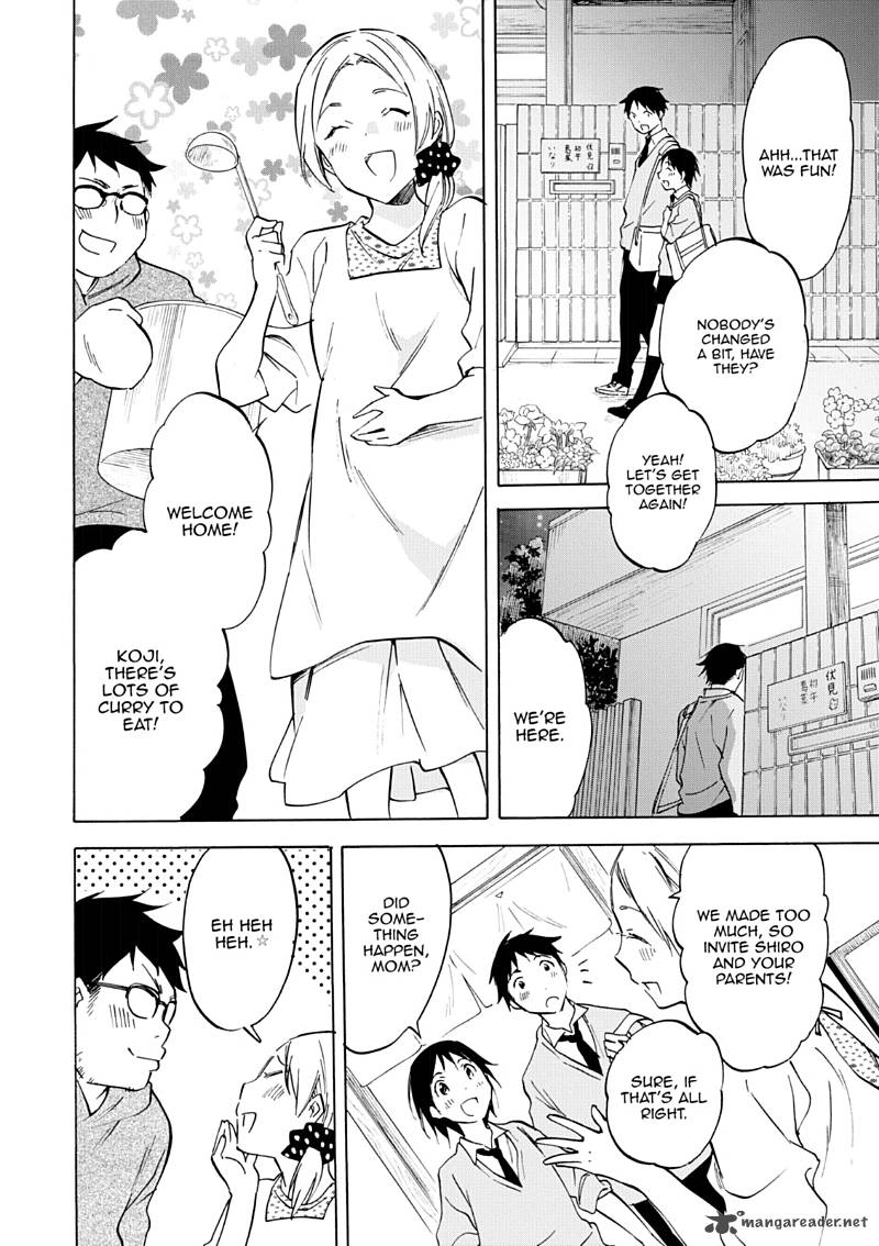 Inari Konkon Koi Iroha 46 219